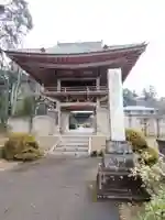 慈眼院の山門・神門