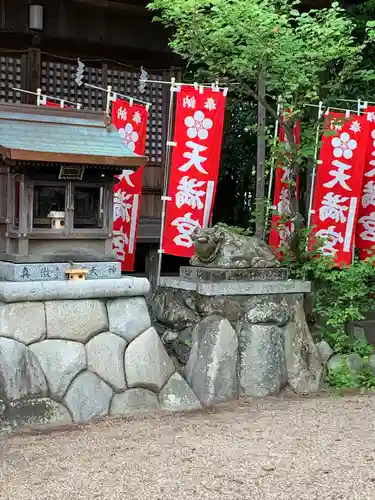 亀山神社の狛犬