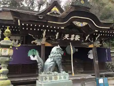 八栗寺の本殿・本堂