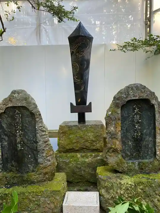 御岩神社(茨城県)