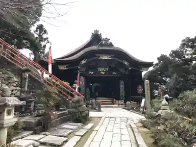 宝厳寺のその他建物
