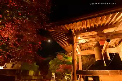 大山寺のその他建物