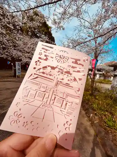 愛知縣護國神社(愛知県)