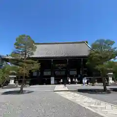 清凉寺(京都府)