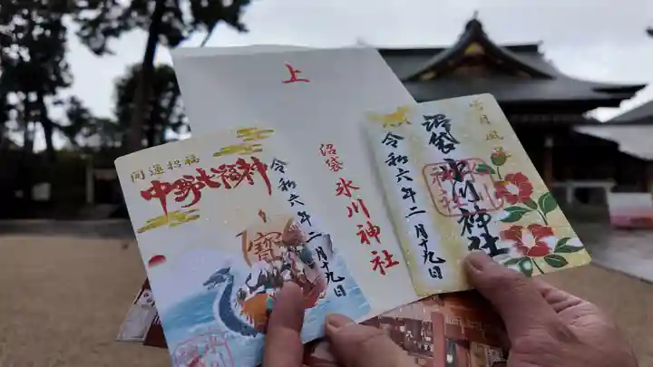 中野沼袋氷川神社の御朱印