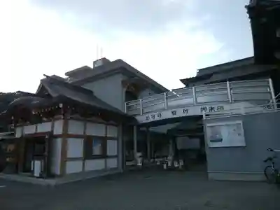 成田山川越別院(埼玉県)