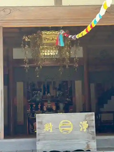 長昌寺(神奈川県)