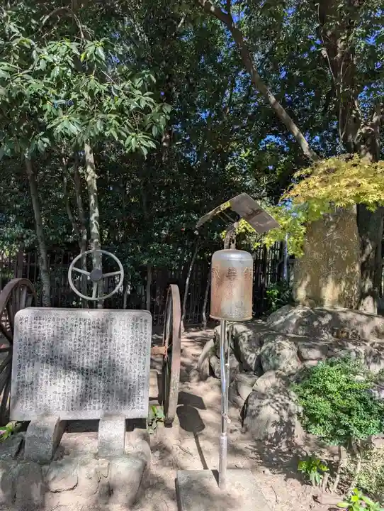 兵庫縣姫路護國神社(兵庫県)