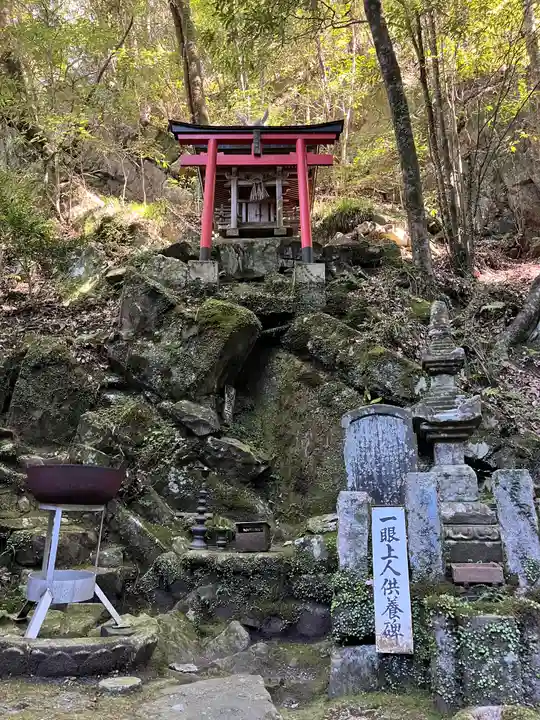 大本山七宝瀧寺(大阪府)