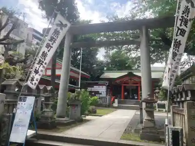 くまくま神社(導きの社 熊野町熊野神社)(東京都)