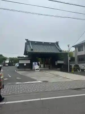 惣宗寺(栃木県)