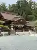 小國神社の{uncategorized: "未分類", other: "その他", undefined: "問題あり", building: "その他建物", grave: "お墓", sacred_gate: "鳥居", guardian: "狛犬", statue: "像", buddha: "仏像", history: "歴史", nature: "自然", garden: "庭園", animal: "動物", pagoda: "塔", temizu: "手水舎", mountain_gate: "山門・神門", sanctuary: "本殿・本堂", subordinate: "末社・摂社", art: "芸術", scenery: "景色", jizo: "地蔵", ema: "絵馬", goshuin: "御朱印", omikuji: "おみくじ", items: "授与品その他", amulet: "お守り", goshuincho: "御朱印帳", eats: "食事", festival: "お祭り", votive_dance: "神楽", shichigosan: "七五三参", wedding: "結婚式", experience: "体験その他", initially: "初詣", around: "周辺", anti_infection: "感染症対策"}