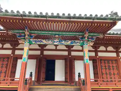 金剛寺(大阪府)