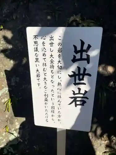 長興院(京都府)