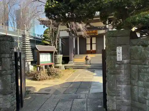 観静院の{uncategorized: "未分類", other: "その他", undefined: "問題あり", building: "その他建物", grave: "お墓", sacred_gate: "鳥居", guardian: "狛犬", statue: "像", buddha: "仏像", history: "歴史", nature: "自然", garden: "庭園", animal: "動物", pagoda: "塔", temizu: "手水舎", mountain_gate: "山門・神門", sanctuary: "本殿・本堂", subordinate: "末社・摂社", art: "芸術", scenery: "景色", jizo: "地蔵", ema: "絵馬", goshuin: "御朱印", omikuji: "おみくじ", items: "授与品その他", amulet: "お守り", goshuincho: "御朱印帳", eats: "食事", festival: "お祭り", votive_dance: "神楽", shichigosan: "七五三参", wedding: "結婚式", experience: "体験その他", initially: "初詣", around: "周辺", anti_infection: "感染症対策"}