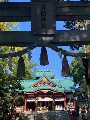 多摩川浅間神社のその他建物