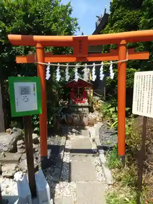 水宮神社(埼玉県)