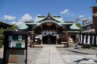 厄除の宮　駒林神社(兵庫県)
