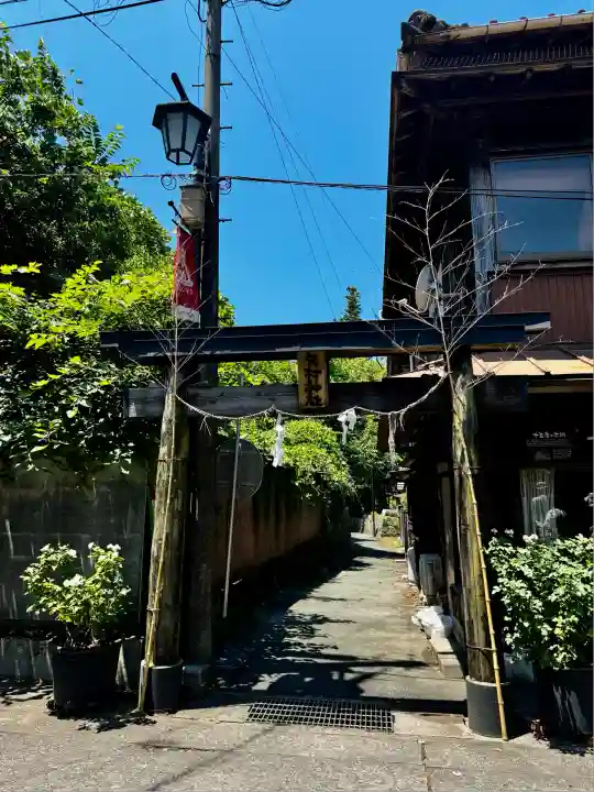 矢村神社(熊本県)