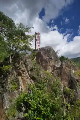 赤池龍神辯財天のその他建物