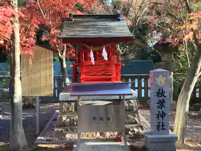 琴崎八幡宮(山口県)