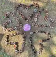伊達神社(北海道)