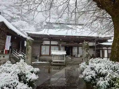 慈眼寺(徳島県)