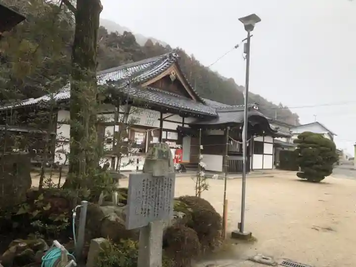 白鬚神社(滋賀県)