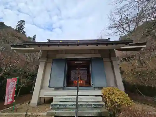 神藏寺(京都府)