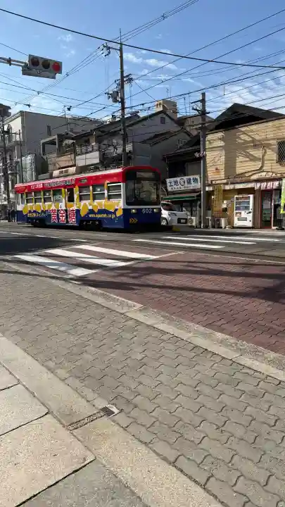 住吉大社(大阪府)