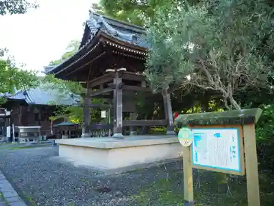 雪蹊寺のその他建物