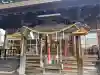 法霊山龗神社(青森県)