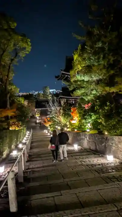 知恩院(京都府)