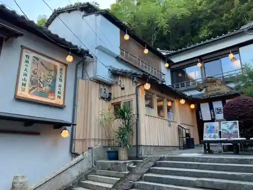 常慶院(徳島県)