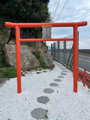 安乎岩戸信龍神社　(安乎八幡神社 摂社)(兵庫県)