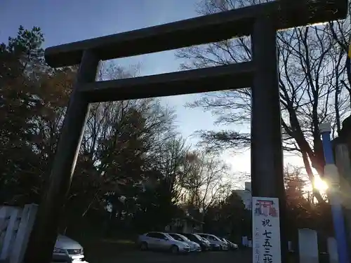 豊平神社の鳥居