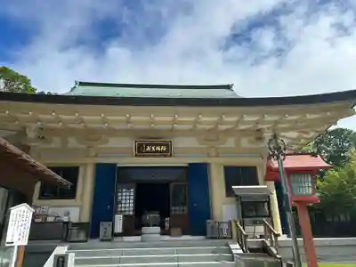 観自在寺(愛媛県)