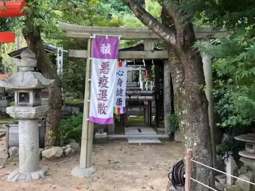 北野天満神社の末社・摂社