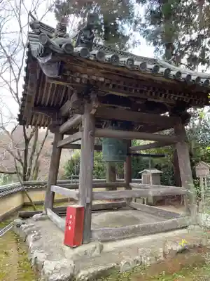 十輪寺(京都府)