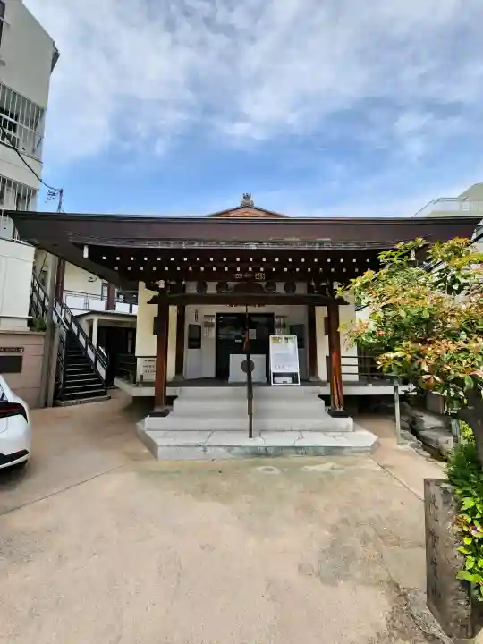 神楽坂安養寺(東京都)