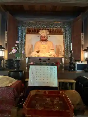 円応寺(神奈川県)