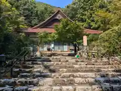 聖寳寺(三重県)