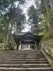 大神山神社奥宮の{uncategorized: "未分類", other: "その他", undefined: "問題あり", building: "その他建物", grave: "お墓", sacred_gate: "鳥居", guardian: "狛犬", statue: "像", buddha: "仏像", history: "歴史", nature: "自然", garden: "庭園", animal: "動物", pagoda: "塔", temizu: "手水舎", mountain_gate: "山門・神門", sanctuary: "本殿・本堂", subordinate: "末社・摂社", art: "芸術", scenery: "景色", jizo: "地蔵", ema: "絵馬", goshuin: "御朱印", omikuji: "おみくじ", items: "授与品その他", amulet: "お守り", goshuincho: "御朱印帳", eats: "食事", festival: "お祭り", votive_dance: "神楽", shichigosan: "七五三参", wedding: "結婚式", experience: "体験その他", initially: "初詣", around: "周辺", anti_infection: "感染症対策"}