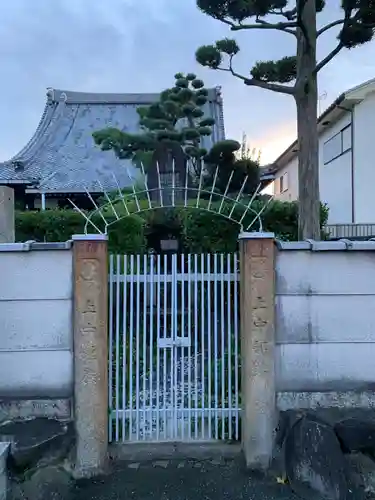 福田寺のその他建物