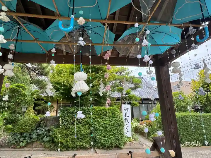 豊景神社(福島県)
