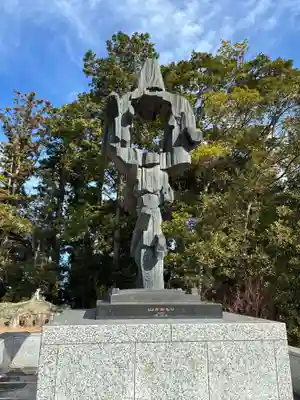 太龍寺(徳島県)