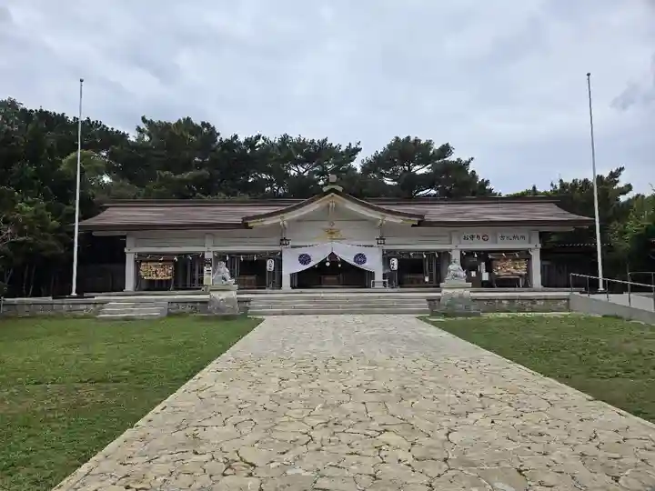 沖縄県護国神社(沖縄県)
