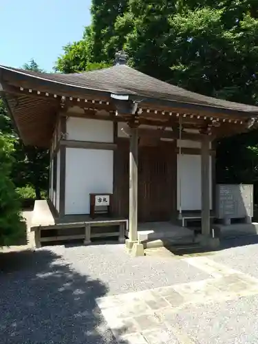 長泉寺のその他建物
