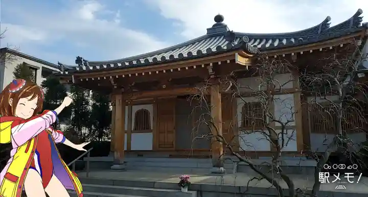 法成寺の本殿・本堂