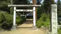 鹿島神社の鳥居